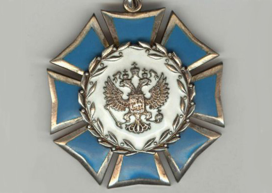 Филипп Мартынюк удостоен Ордена Почета